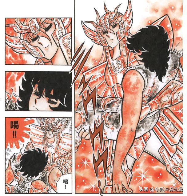 天舞纪结局:《圣斗士星矢》中为什么沙加不和一辉前往教皇神殿讨伐邪恶教皇？