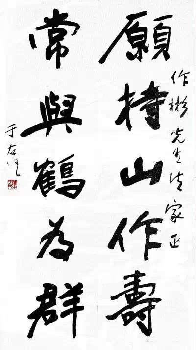 李晟资料:你是中国古今哪位名人的后裔？现居何地？能续上家谱吗？