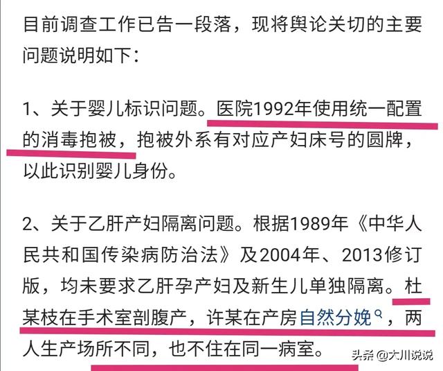 一家四口救狗:20岁准大学生跳河救爱犬，狗获救，人没了，值得吗？ 上海一家四口被狗咬死