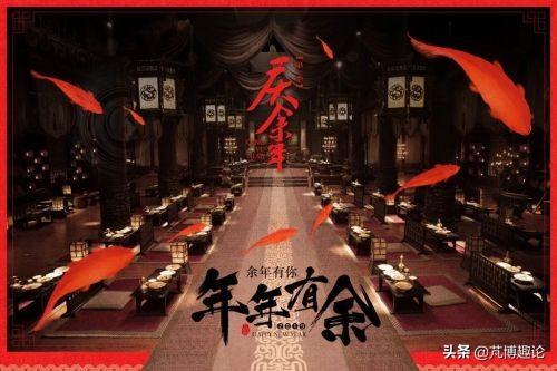历史穿越剧《庆余年》你喜欢看吗？为什么？