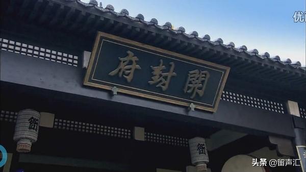 90版的包青天各大卫视怎么都不播放啊？