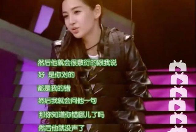 杨颖第二个老公是谁:Angelababy是新欢是谁，你了解多少？