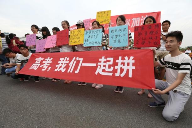 高三逆袭必须要熬夜拼命吗,还是说劳逸结合提升效率呢？