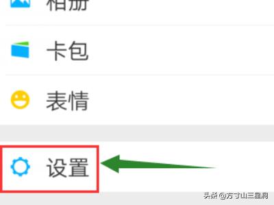 微信两个号:一台手机怎么同时用两个微信账号？