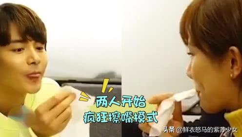李现杨紫:在李现、邓伦、马天宇眼中，杨紫有怎样的区别呢？