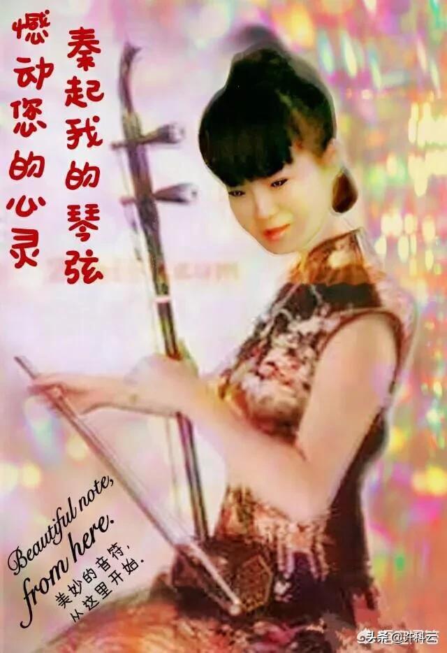 头条问答 五连音 七连音中的音符时值 每个音符用几分音符表示 3个回答