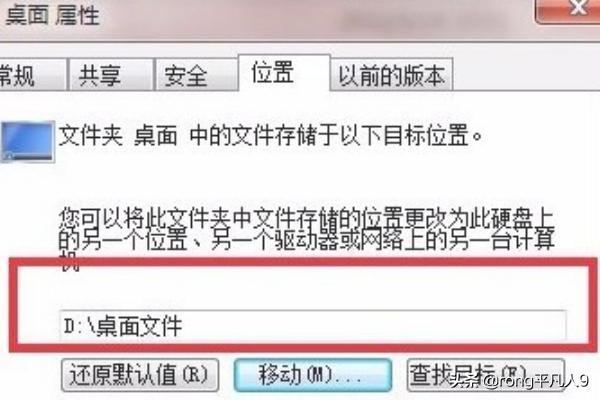 误删除文件恢复,如何恢复电脑删除的文件？