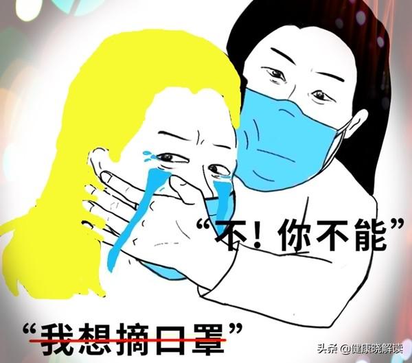 抗体的产生:病毒变异是对抗“抗体”产生的吗？