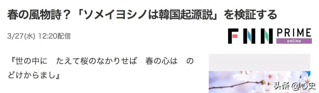 哥伦比亚盆地侏儒兔。:为什么山区农村一定要居住在山腰或者谷底？有何利弊呢？