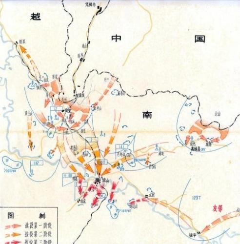 14年的中越战争,给中国和越南分别带来了什么影响？