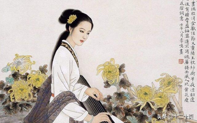 守山犬电子书:古代女子不读书，都学些什么呢？