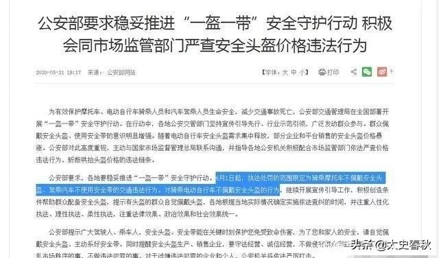 广丰微友圈:为什么现在很多人不发<a href=https://maguai.com/list/256-0-0.html target=_blank class=infotextkey><a href=https://maguai.com/list/256-0-0.html target=_blank class=infotextkey>朋友圈</a></a>，也不喜欢在同学群聊了？