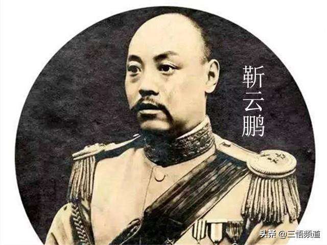 粟裕的儿子:张作霖共有六个女儿，她们各自的遭遇如何？