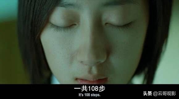 桂纶镁戴立忍:电影《不能说的秘密》结局到底是什么？