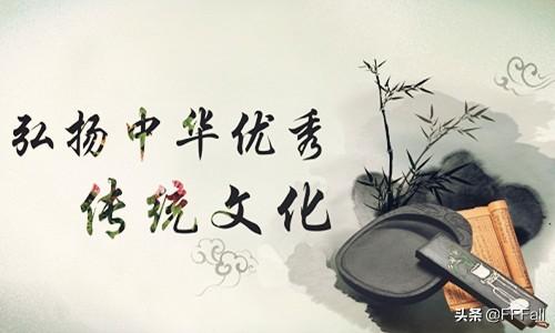 中国传统文化资料大全,中国传统文化包括那些内容？