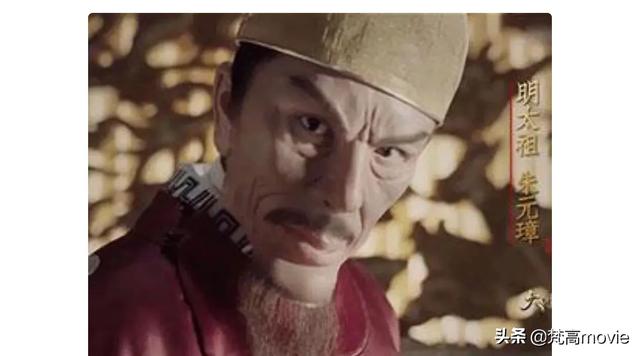 大明风华胡善祥结局:《大明风华》和历史接近吗？