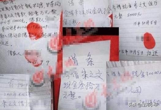 狗仔之王新闻:中国狗仔之王卓伟的创业合伙人集体跑路了！换你你要怎么办？