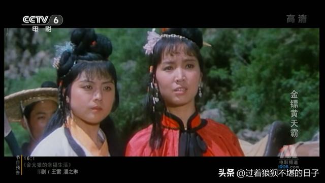郑丰喜:小时候哪一部电影电视剧对你影响是比较大有何分享