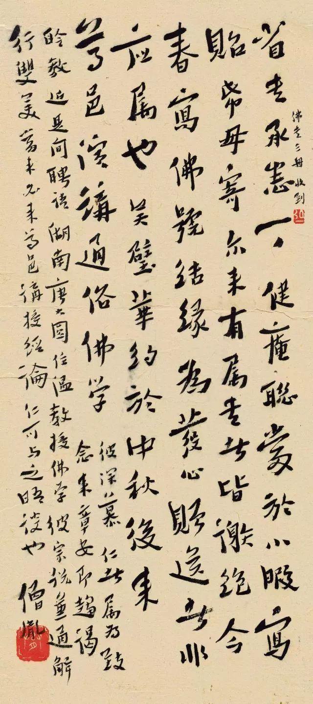 关键字如(关键字是什么意思)