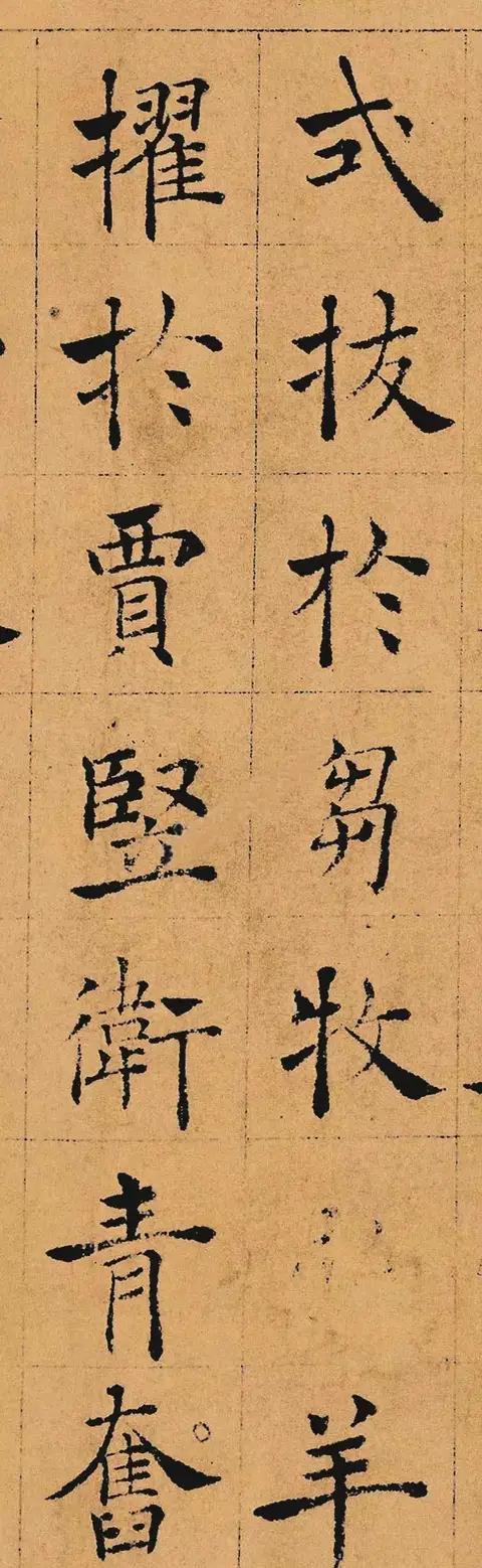 蔡加赞:娱乐圈哪个明星结婚最奢华？