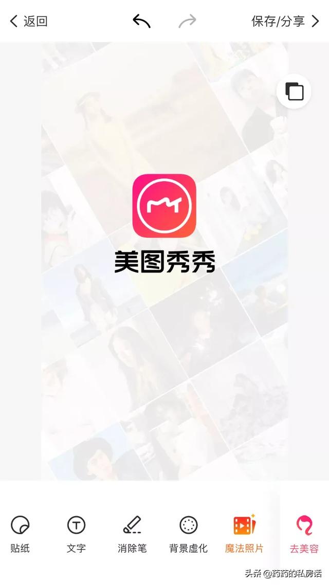 <a href=https://maguai.com/list/107-0-0.html target=_blank class=infotextkey><a href=https://maguai.com/list/107-0-0.html target=_blank class=infotextkey>微商</a></a>去水印软件:推荐个去照片水印的工具？