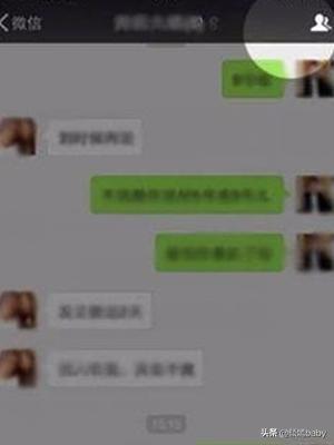 微信如何大量加好友:微信批量<a href=https://maguai.com/marketing/1996.html target=_blank class=infotextkey><a href=https://maguai.com/marketing/1996.html target=_blank class=infotextkey>添加好友</a></a>的方法，如何批量添加<a href=https://maguai.com/marketing/1996.html target=_blank class=infotextkey><a href=https://maguai.com/marketing/1996.html target=_blank class=infotextkey>微信好友</a></a>？