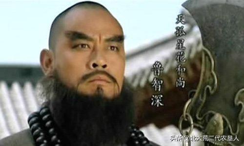 水浒传中,为什么梁山大部分好汉都支持宋江招安？