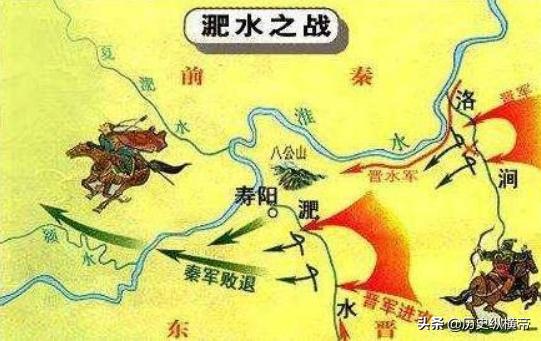前秦苻坚:苻坚是皇帝吗？如何评价这个人？
