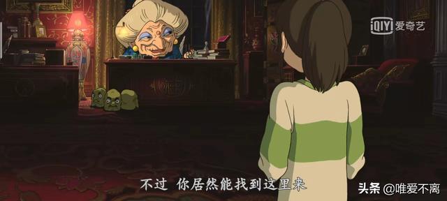 千与千寻的恐怖真相:《千与千寻》谁看懂了，想听听每个人的见解是怎样的