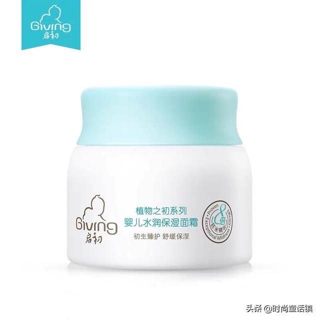 十一二岁女孩用的护肤品有啥推荐？