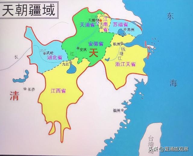 李秀成:曾国藩将太平天国的忠王李秀成处决，只是因为李秀成要投降吗？
