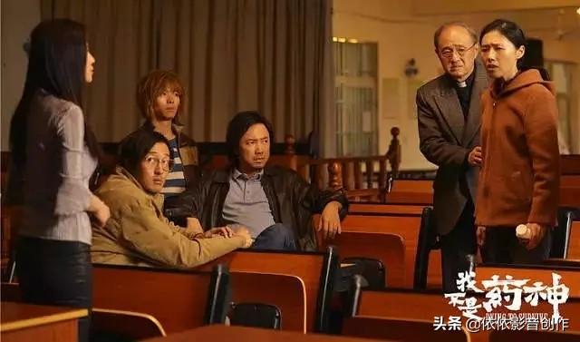 我不是药神上映时间:《我不是药神》有哪些社会现实意义？