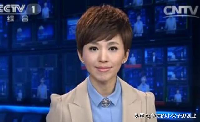 欧阳夏丹结婚了吗:欧阳夏丹怎么好久不见了？