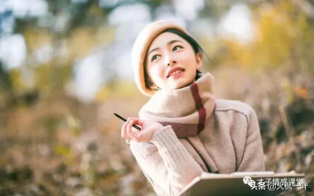 你眼中的三观一致是怎样的？