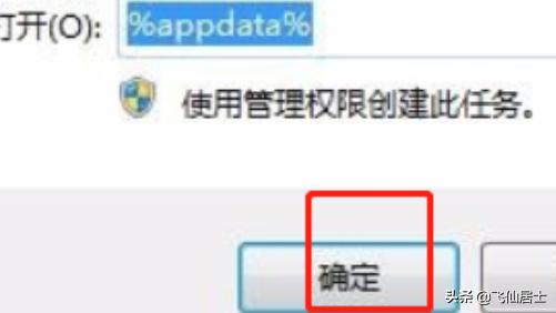 手机浏览历史删除找回，手机浏览器上怎么恢复删掉的历史记录？