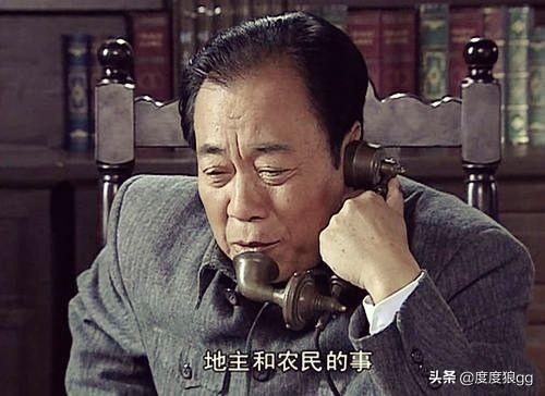 马汉三:民国时期城防司令大还是保密局站长大？