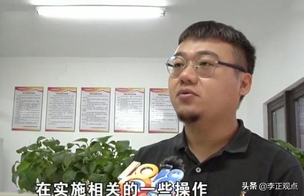 死亡车库:立体车库发生故障，车辆坠落司机身亡，事故系人为？怎么回事？