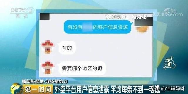 贵宾资料网社区:请问社区网格员是什么编制呢?有前途吗？