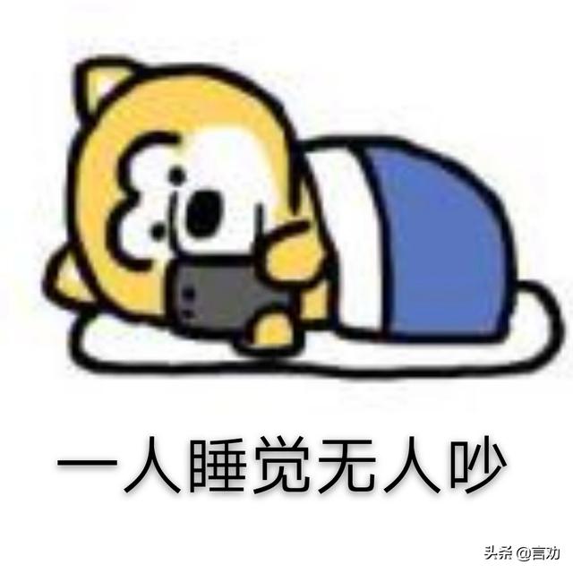 找单身女朋友:关于单身找女朋友的句子有哪些？