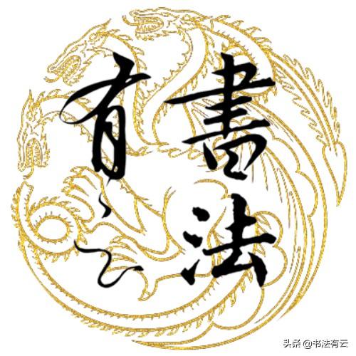 李越宏:如何评价鲍国安饰演的曹操？