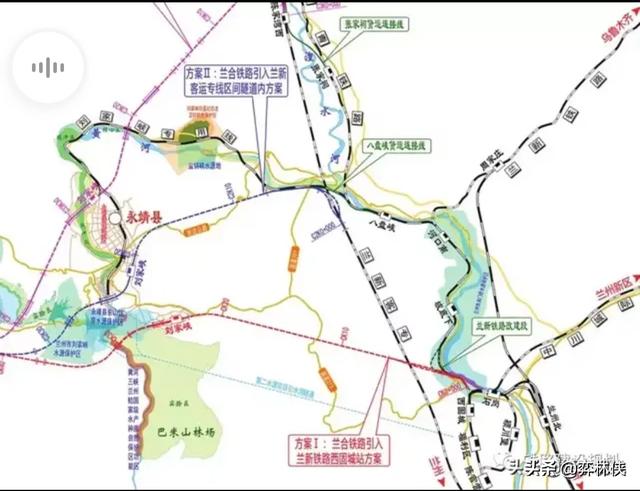 成(合)兰高铁接入八盘峡好？还是应该过辛店穿七道梁接入兰州西？
