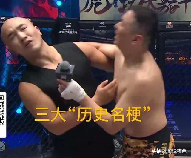 LOL药水哥虽一败涂地,但是却直接创造了三个“历史名梗”,这样值得吗？