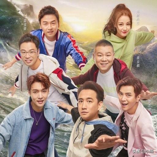 极限挑战公益演唱会:如何看待极限挑战公益演唱会？