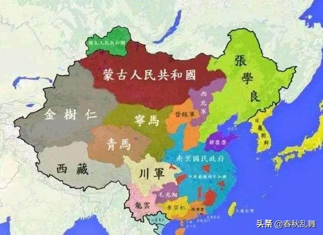 民国时期为何军阀还要争夺正规的部队番号？插图24