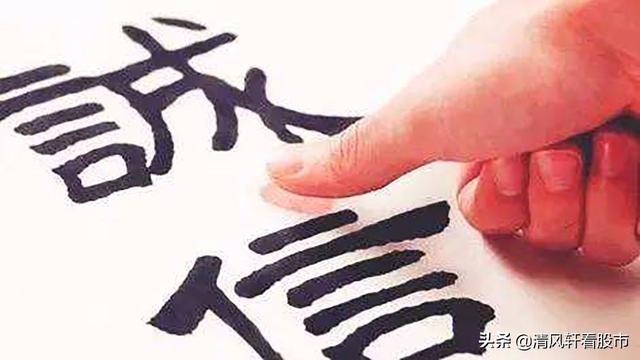 浑水机构做空中概股给A股带来什么启示？