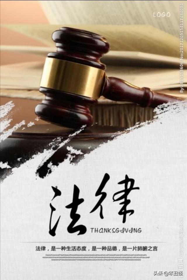 今日头条对头条号永久封禁！这样的做法你有什么看法和建议？