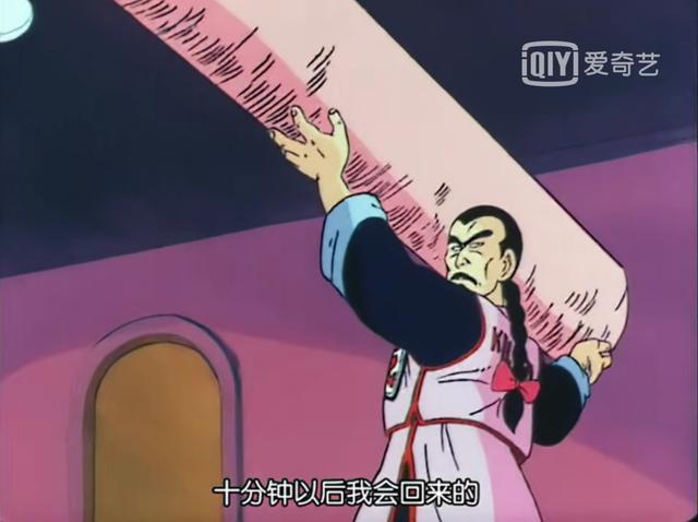 《龙珠》桃白白自称世界第一杀手,有这个资格吗？