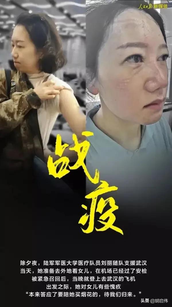 二代疫苗研发进展如何，第二代的疫苗快来了，那一针疫苗都没有打过的人怎么办