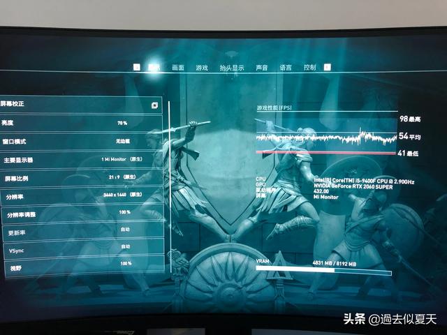 花狸猫游戏论坛:《原神》你玩了多久，现在还玩吗？