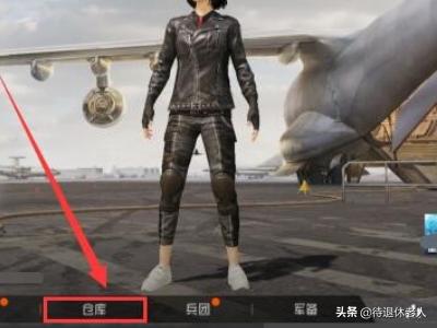 和平精英图片,和平精英，哪些细节很逼真？